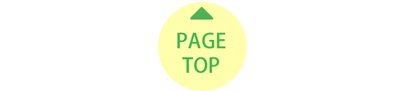 PAGE TOP